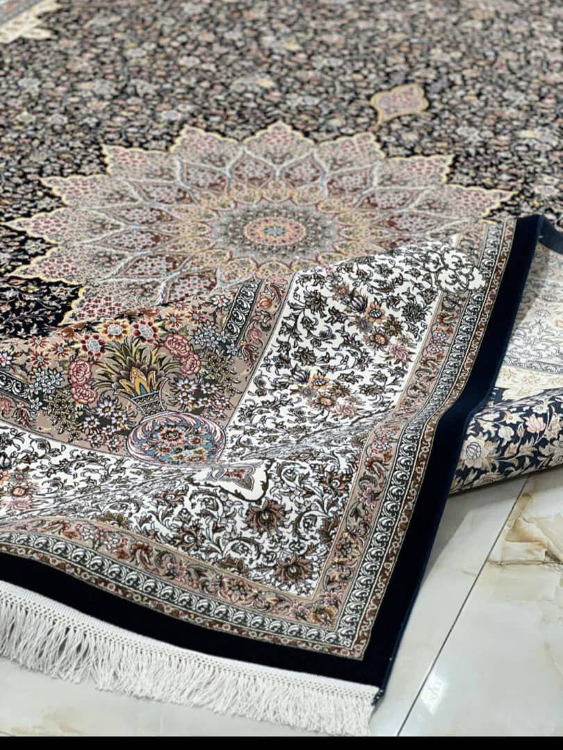 Authentic Persian Rugs Official Logo